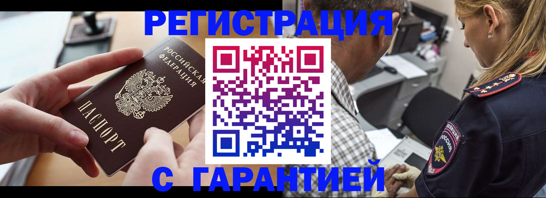 форма 3 в Жердевке